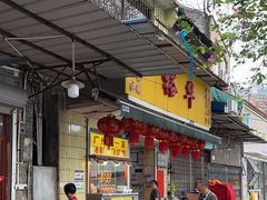 -裕华(南华东路店)