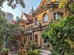 -马勒别墅·中餐厅