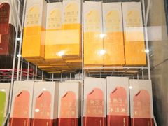 半熟芝士冰淇淋-好利来(熙地港店)