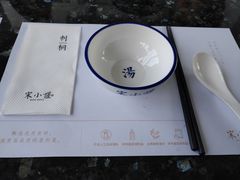 -宋小谨·泉州菜(西沙湾店)