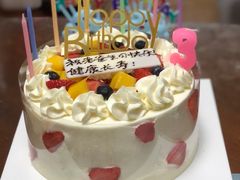 -维尔纳斯·生日蛋糕·动物奶油冰淇淋蛋糕(六里桥店)