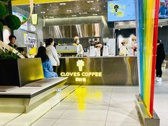 -四叶咖咖啡(昆明恒隆PRO店)