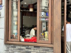 -长人馄饨铺(解放街店)