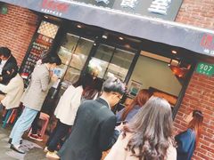 门面-滕记星发餐室·新加坡菜(巨鹿路店)