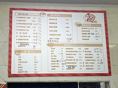 -毒蛇面馆现炒本帮浇头面