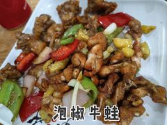 -粤华烧腊(胥口店)