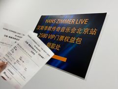 -华熙生物·润百颜ECM中心