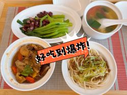 -禧贝阁母婴呵护中心(市图书馆店)