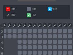 -纵横国际影城杜比全景声巨幕(天安云谷店)