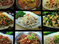 -老福洲(西洪路店)