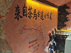 -东巴婆婆云南鱼豆花火锅(大东门店)
