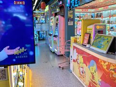 -风云再起游乐汇(北京西单西西友谊店)