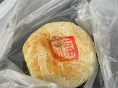青豆泥月饼-洁而精川菜馆(复兴公园店)
