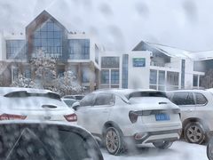 -鳌山滑雪度假区