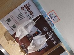 -灶座小锅烀饼·铁锅炖(全国总店)