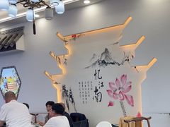 -徽州美食(三十年老店)