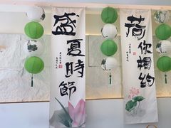 -山与蓝·轻糖鲜果蛋糕(勒泰店)