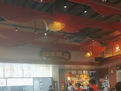 -红日饭店(裕隆三路店)