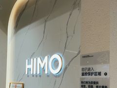-海马体照相馆(大连柏威年购物中心店)