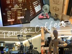 -叁秋咖啡 SANQIU COFFEE(天津河北路店)