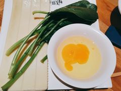 -竹犇番茄火锅(长风街店)