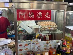 -班赞海鲜市场