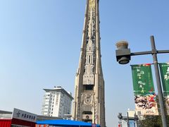 -钢管厂五区小郡肝串串香火锅(梅川路店)