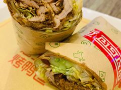 -特派卷·老北京烤鸭卷(合生汇购物中心店)