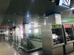 -大王基(地铁站)