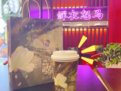 鸣夏-茶话弄(中贸广场店)