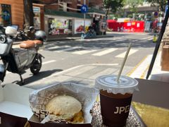 -JPG canteen(广州东山口店)