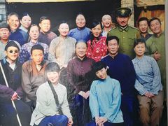 -清风小镇闯关东影视基地