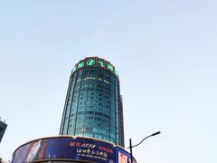 -飞洲国际广场