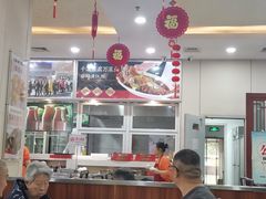 -京天红酒家(虎坊路店)