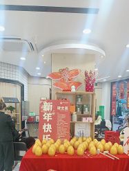 -丝念美发·专注烫染