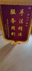 -东方爱堡国际月子会所·产后康复(兴化店)