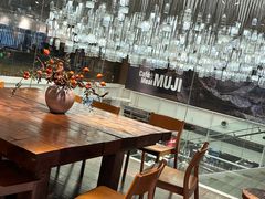 -无印良品餐堂 MUJI Diner(成都太古里店)