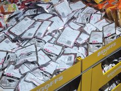 -BIGOFFS 超级折扣(仁恒伊势丹店)