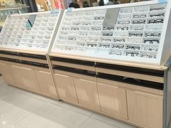 -宝岛眼镜(苏州浒关店)