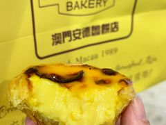 -安德鲁饼店(总店)