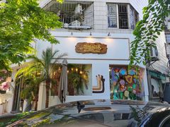 -The Good Place好地方·Brunch·coffee(国贸店)