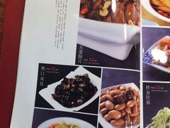 iphone_upload_pic-东四民芳餐厅(世茂工三店)