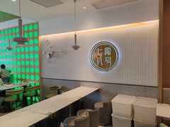 -七食九号食堂(东丽空港店)