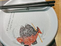 -吞鱼兽麻辣烤鱼(万达店)