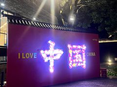-鼓楼(西湖风景名胜区)
