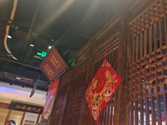 -清真·老门框爆肚涮肉·中华老字号(丰管路店)