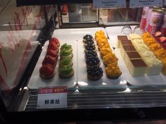 -陶陶居饼家(惠福东路店)