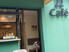 -22cafe