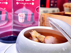 -广州酒家(越华店)