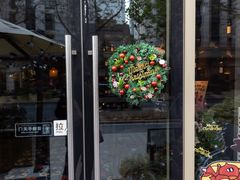 -Brut Eatery悦璞食堂(建国东路店)